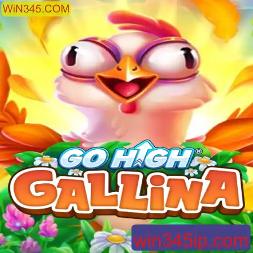 GoHighGallina: Descubra o Mundo Emocionante do Novo Jogo Popular