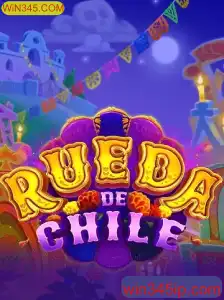 RuedaDeChile: A New Thrilling Game Conquering the Gaming World